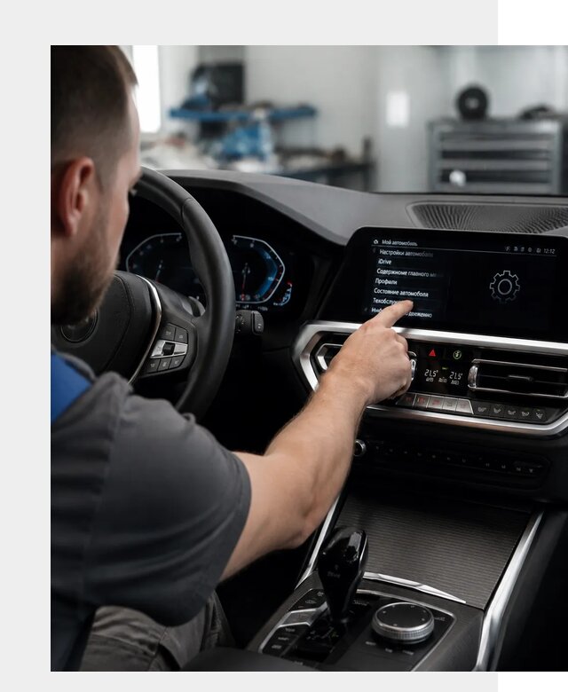 Русификация BMW в Саратове по цене от 13201 р. | ФастМобиль-Срт