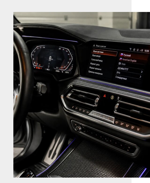 Русификация панели приборов BMW в Саратове от 6037 р. | ФастМобиль-Срт