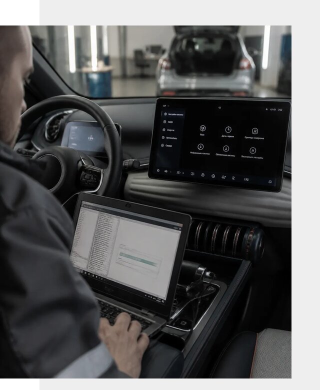 Русификация автомобиля BYD YUAN Plus под ключ в Саратове
