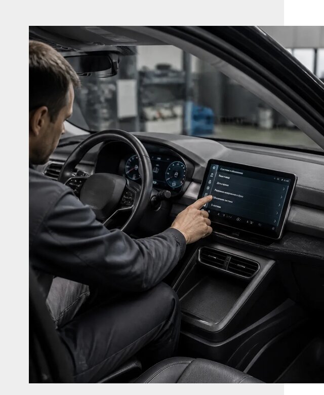 Русификация BYD Yuan Pro в Саратове от 8084 р. | ФастМобиль-Срт