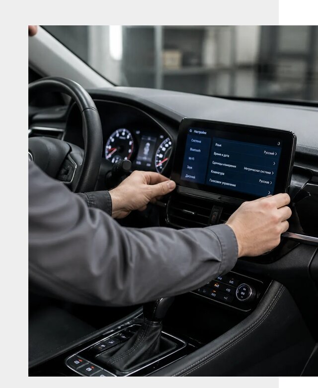Русификация Changan EADO в Саратове по цене от 8698 р. | ФастМобиль-Срт