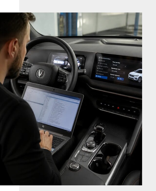 Русификация автомобиля Changan UNI-T под ключ в Саратове