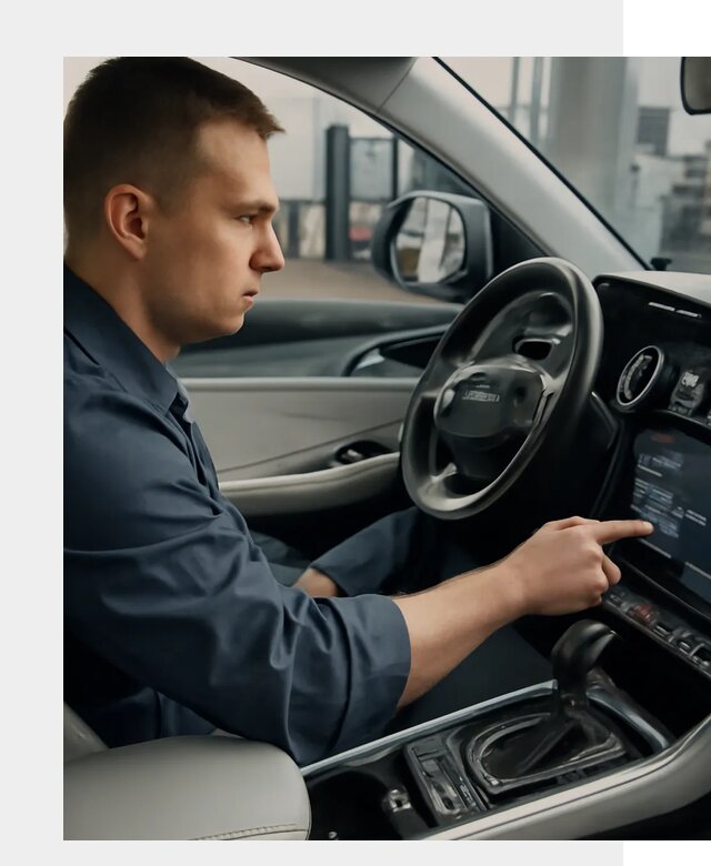 Русификация Geely в Саратове по цене от 7675 р. | ФастМобиль-Срт